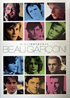 Beau garçon! : ヨーロッパ映画の美少年たち