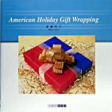 American holiday gift wrapping ＜ART BOX/galleryシリーズ＞