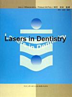 Lasers in dentistry