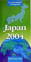Japan : 国際比較統計集 2004