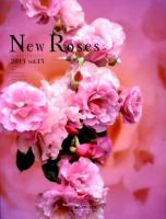New roses : ローズブランドコレクション vol