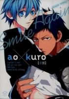 Smile Again青黒 ＜PIPIOコミックスAnthology 11＞