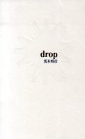 drop