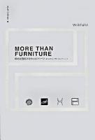 時代を造形するウィルクハーン : そのデザイン、思想、パートナーシップ