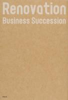 今ある会社をリノベーションして起業する