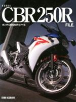 ホンダCBR250Rファイル = HONDA CBR250R FILE