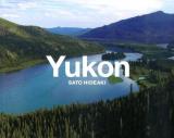 Yukon ＜SWITCH LIBRARY＞