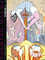 前田藤四郎 : "版"に刻まれた昭和モダニズム