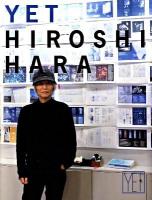 Yet Hiroshi Hara
