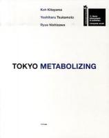 TOKYO METABOLIZING