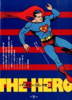 THE HERO