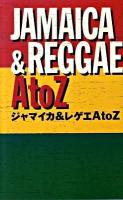 Jamaica & reggae A to Z [2010年]増補改訂版.