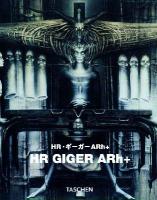 HR・ギーガーARh+