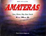 Sun,Moon,Sky,Sea,Earth : AMATERAS : Amateras Message Art作品年鑑 2007(Vol.10)