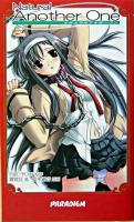 ナチュラルアナザーワン ＜Paradigm novels＞