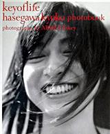 Key of life : 長谷川京子photo book