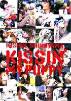 Kissin' my puppy