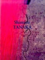 Shintaro TANAKA