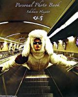 ぴーす : 市原隼人personal photo book