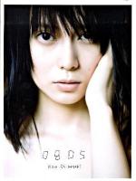 0805 : Kou Shibasaki ＜Angel works＞