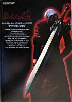 デビル・メイ・クライ・メモリアル・アルバム"Precious Tears" ＜カプコンオフィシャルブックス＞