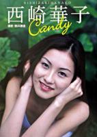 Candy : 西崎華子写真集