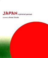 Japan : a pictorial portrait