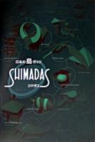 シマダス : 日本の島ガイド 第2版.