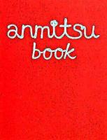 Anmitsu book