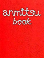 Anmitsu book