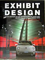 Exhibit design : 日本の展示会ブースデザイン'04