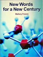 キーワードで探る21世紀の社会