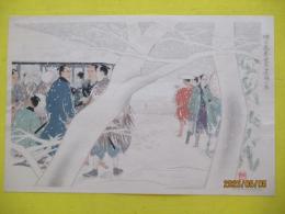 近世勤皇家三十傑　櫻田義擧愛宕山集躡の圖木版画