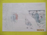 近世勤皇家三十傑　櫻田義擧愛宕山集躡の圖木版画
