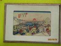 栄泉・広重 合筆　木曽街道六十九次木版画　保永堂版