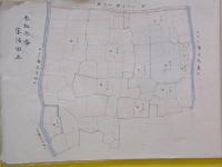 山形県東置賜郡大字下平柳・大字洲島・大字尾長島字限地図　（大正）　肉筆彩色