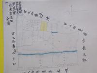 山形県東置賜郡中郡村・南置賜郡上長井村所有地地図　（昭和9年）　肉筆彩色