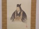 上杉謙信公像掛け軸　（藤原文信画）