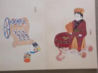 巨泉おもちゃ絵集　附伝説的地方玩具ト縁起物　自第十一集～至第十五集