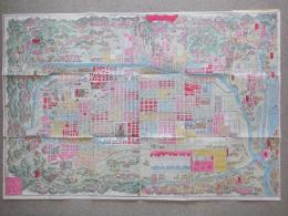 改正再刻 京都府邑組分細図　（木版彩色）