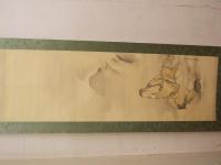 荒木（狩野）探令筆　「菊慈童図」　新庄市出身の画家