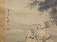 斎藤墨湖画幅　「高士図」　現酒田市松山出身の画家