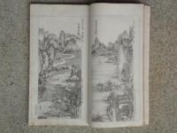 古今名家絵画集　上中下　名家絵画叢書合本3冊
