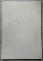 藤岡知夫蝶類コレクションリスト