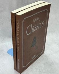 SPINDA Classics Vol.1、2