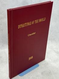 Dynastinae of the World Checklist (Coleoptera：Scarabaeidae：Dynastinae)
