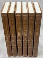 図説世界の昆虫　全6巻揃