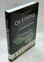 Quediine subtribes of Staphylinini (Coleoptera, Staphylinidae, Staphylininae) of mainland China