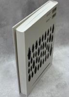 日本産オサムシ図説