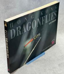 Hong Kong Dragonflies